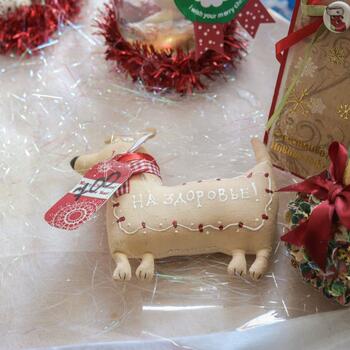 Фото Ярмарка 2017 год