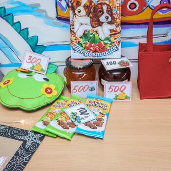 Фото Ярмарка 2017 год