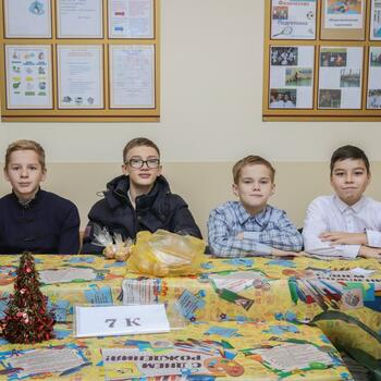 Фото Ярмарка 2017 год