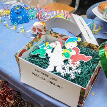 Фото Ярмарка 2017 год