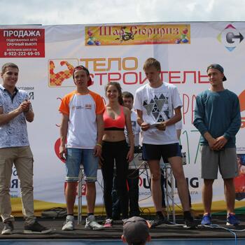 Фото "Эстафета добра" 17.06.2017