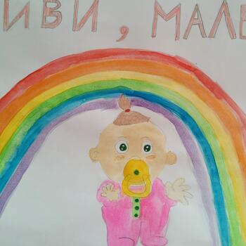 Фото Конкурс рисунков 2025