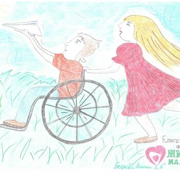 Фото 1-3 кл. Конкурс рисунков 2025 год