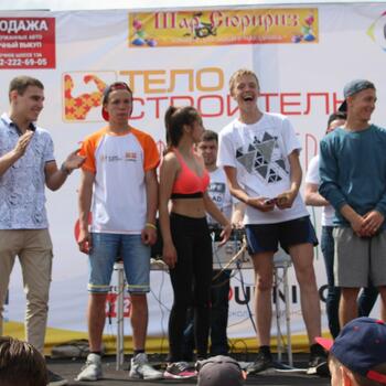 Фото "Эстафета добра" 17.06.2017