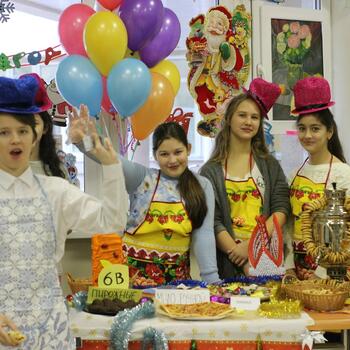 Фото Ярмарка 2016