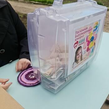 Фото Ярмарка-2023