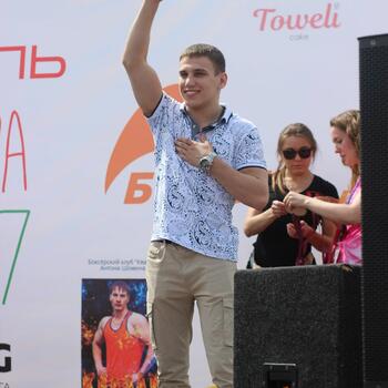 Фото "Эстафета добра" 17.06.2017