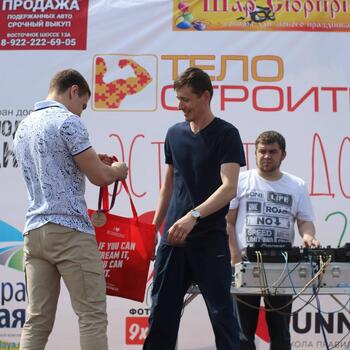 Фото "Эстафета добра" 17.06.2017