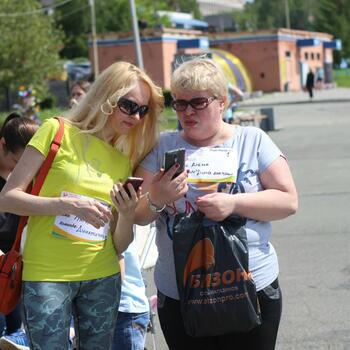 Фото "Эстафета добра" 17.06.2017