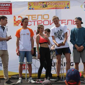 Фото "Эстафета добра" 17.06.2017