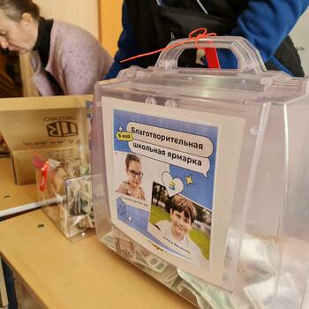 Фото Ярмарка 08.05.2024 г.