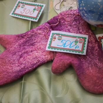 Фото Ярмарка 2017 год