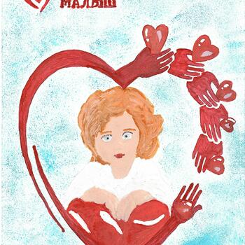 Фото 4-6 кл. Конкурс рисунков 2025 г.