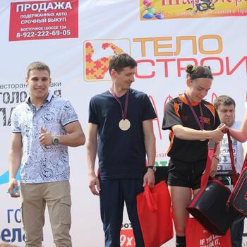 Фото "Эстафета добра" 17.06.2017