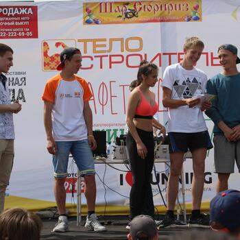 Фото "Эстафета добра" 17.06.2017