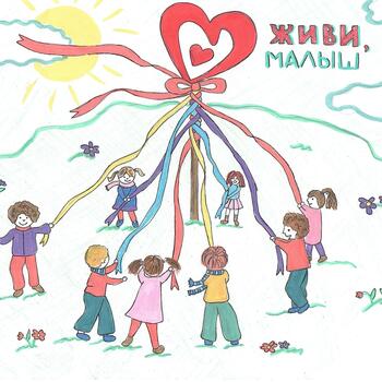 Фото 4-6 кл. Конкурс рисунков 2025 г.