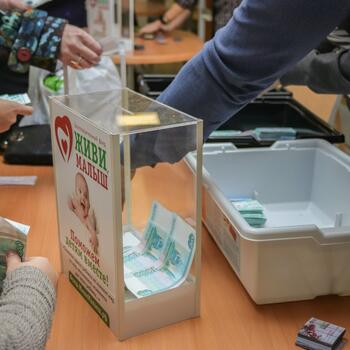 Фото Ярмарка 2017 год