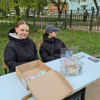 Фото Ярмарка-2025