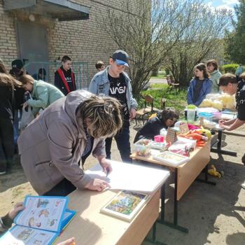 Фото Ярмарка-2023