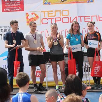 Фото "Эстафета добра" 17.06.2017