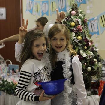 Фото Альбом мероприятия