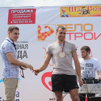 Фото "Эстафета добра" 17.06.2017