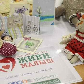 Фото Альбом мероприятия