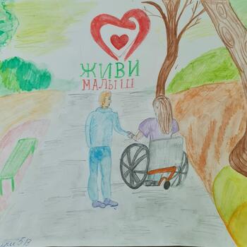 Фото 4-6 кл. Конкурс рисунков 2025 г.