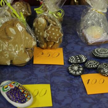 Фото Альбом мероприятия