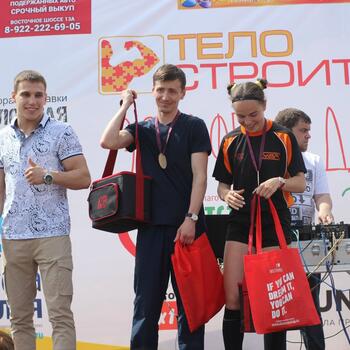 Фото "Эстафета добра" 17.06.2017