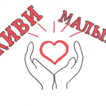 Фото 4-6 кл. Конкурс рисунков 2025 г.