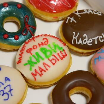 Фото Ярмарка 2016