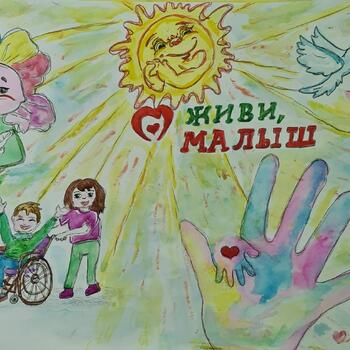 Фото 4-6 кл. Конкурс рисунков 2025 г.