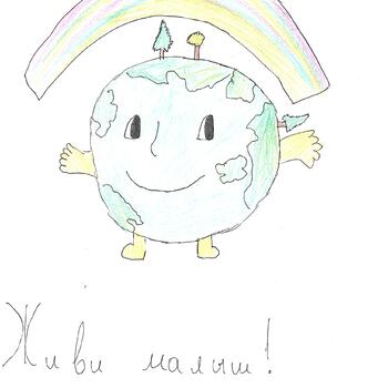 Фото 4-6 кл. Конкурс рисунков 2025 г.