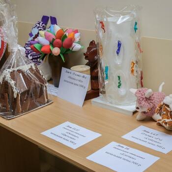 Фото Ярмарка 2017 год