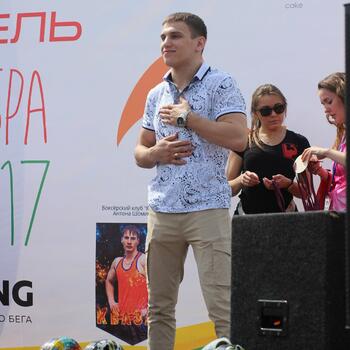 Фото "Эстафета добра" 17.06.2017