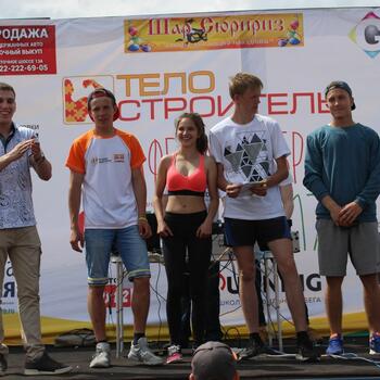 Фото "Эстафета добра" 17.06.2017