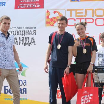 Фото "Эстафета добра" 17.06.2017