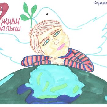 Фото 1-3 кл. Конкурс рисунков 2025 год