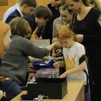 Фото Альбом мероприятия