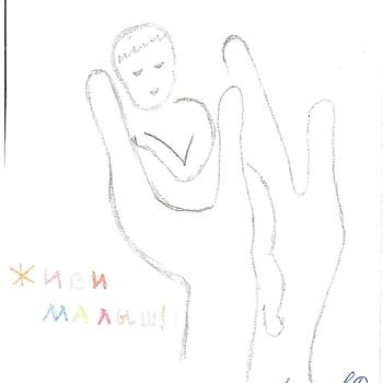 Фото 4-6 кл. Конкурс рисунков 2025 г.