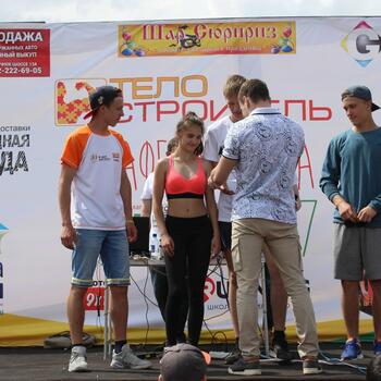 Фото "Эстафета добра" 17.06.2017