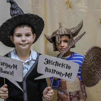 Фото Ярмарка 2017 год