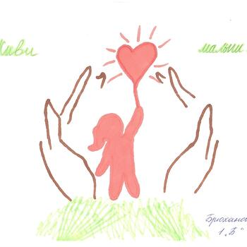 Фото 1-3 кл. Конкурс рисунков 2025 год