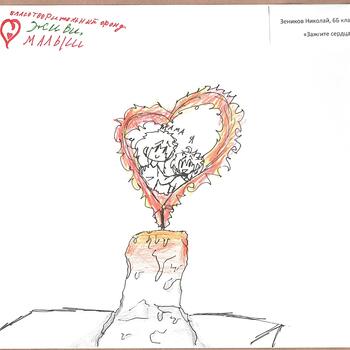 Фото 4-6 кл. Конкурс рисунков 2025 г.