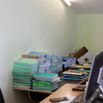 Фото "Учись, малыш" 2017