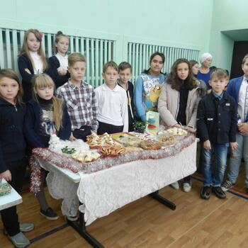 Фото Ярмарка 2017 год.