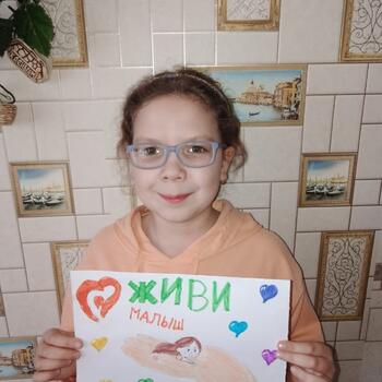 Фото Конкурс рисунков 2025