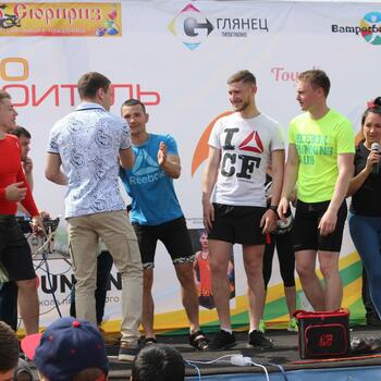 Фото "Эстафета добра" 17.06.2017