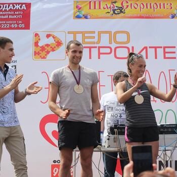 Фото "Эстафета добра" 17.06.2017